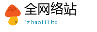 2025新门正版免费资本虽7777788888精准新奥马会传
